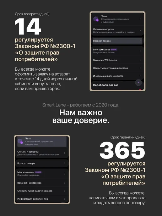 Смартфон Apple iPhone 13 Pro 128 ГБ, серебристый, фото 4