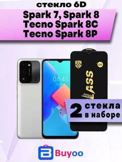 Защитное стекло OG 2шт для Tecno Spark 7, 8, 8C, 8p Buyoo