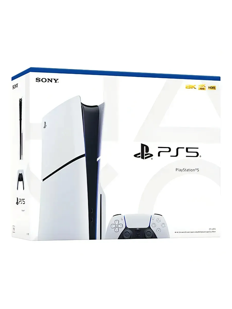 Игровая консоль PS5 Slim Blu-Ray Edition