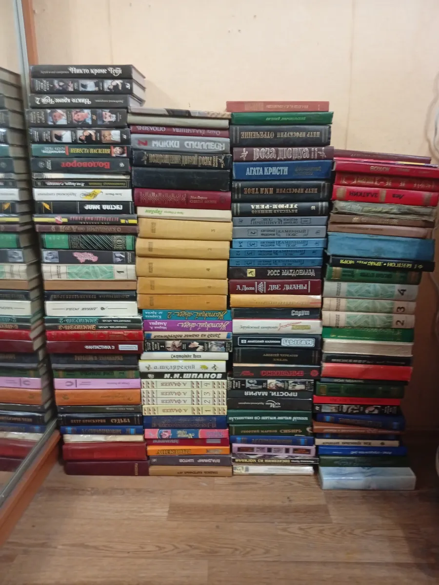 Книги СССР оптом