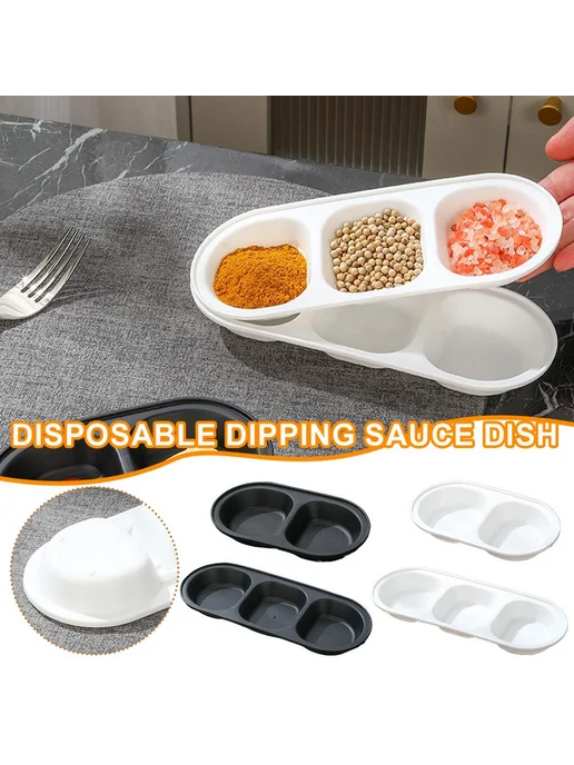 Подставка для соусов черная, 3 секции, п - Black [3 squares], черный