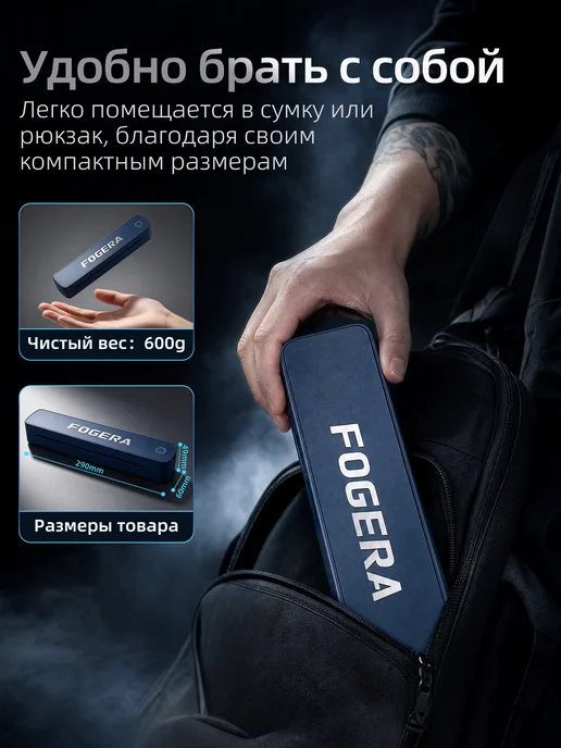 Трансферный принтер для тату А4 Tattoo для телефона Bluetoot…, вариант, фото 4