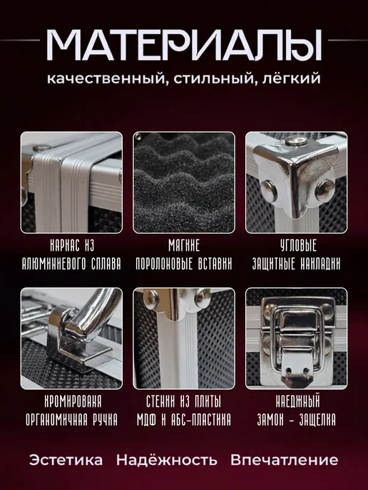 Мини подарочная коробка чемодан для денег, вариант, фото 2