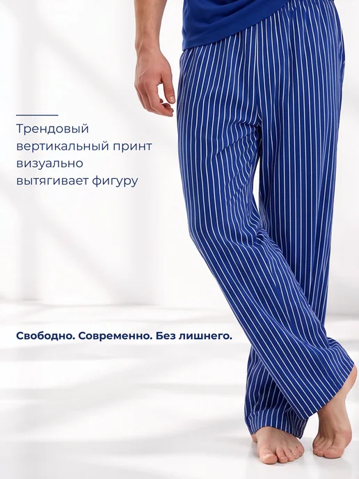 Rooboo Домашняя пижама с брюками из хлопка, синий, фото 7