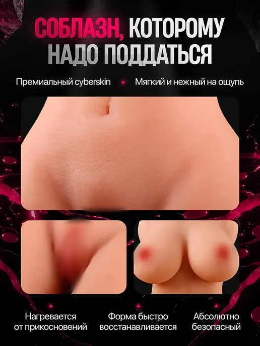 Компактный мастурбатор яйцо для мужчин 9кг, 9 кг, фото 5