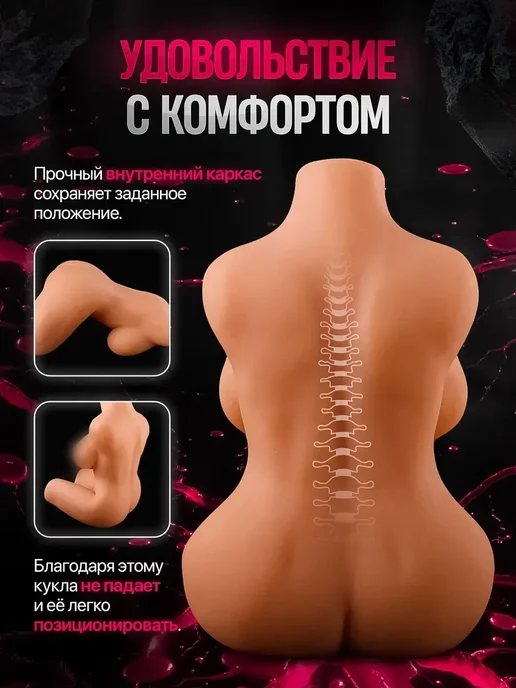 Компактный мастурбатор яйцо для мужчин 9кг, 9 кг, фото 7