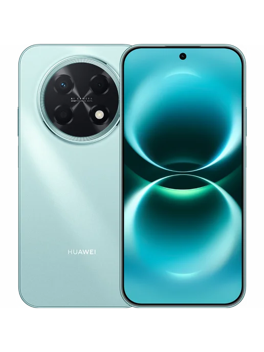 Смартфон HUAWEI Nova 15 Max 8/256 ГБ, голубой