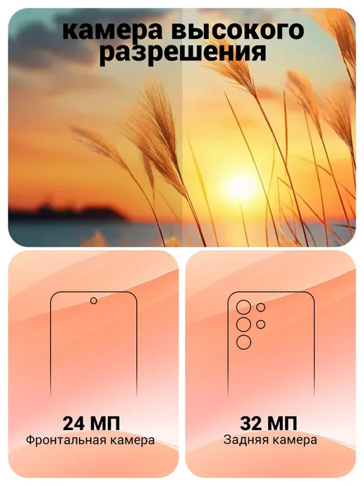 Смартфон realme I17 Pro Max 16/1024 ГБ, золотой, фото 5