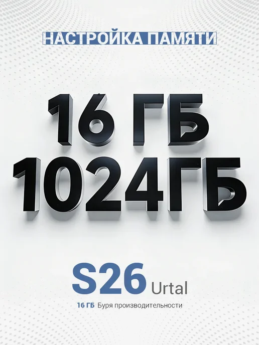 Смартфон realme I17 Pro Max 16/1024 ГБ, оранжевый, фото 2