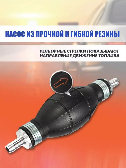 Запчасти автомобильного фильтра арт. 12MM, вариант, фото 3