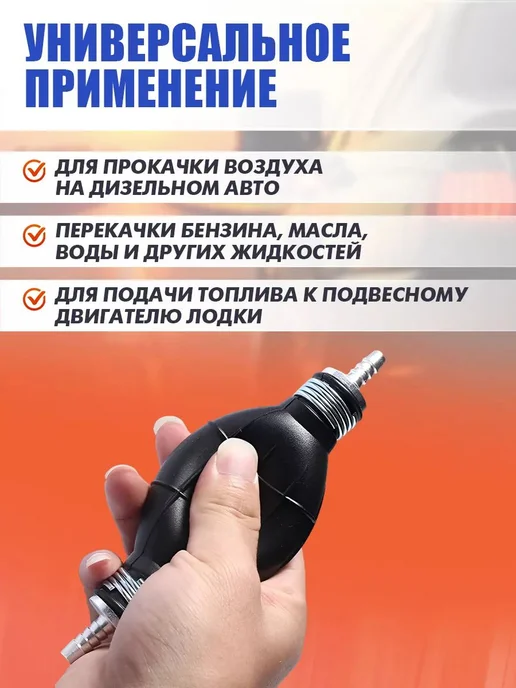 Запчасти автомобильного фильтра арт. 12MM, вариант, фото 5