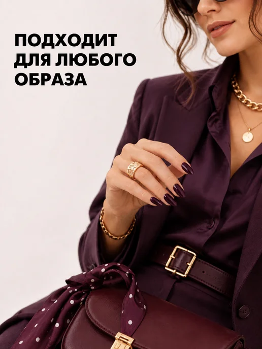 EMI Гель лак для ногтей профессиональный фиолетовый, 9 мл, 9 мл, фото 4