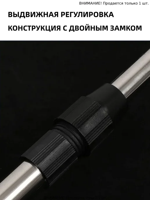 Телескопический держатель для кемпингового тента, вариант, фото 4