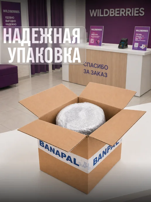 LUNE COLOREE Шпатлевка акриловая готовая затирка для швов плитки 1 кг, 1 кг, фото 7