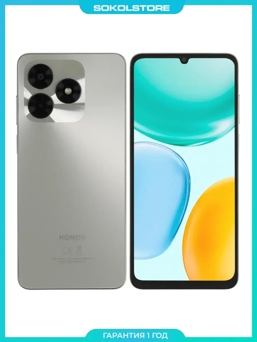 Смартфон X5c 4 64Gb, серебристый HONOR 1263750568 купить в интернет‑магазине Wildberries