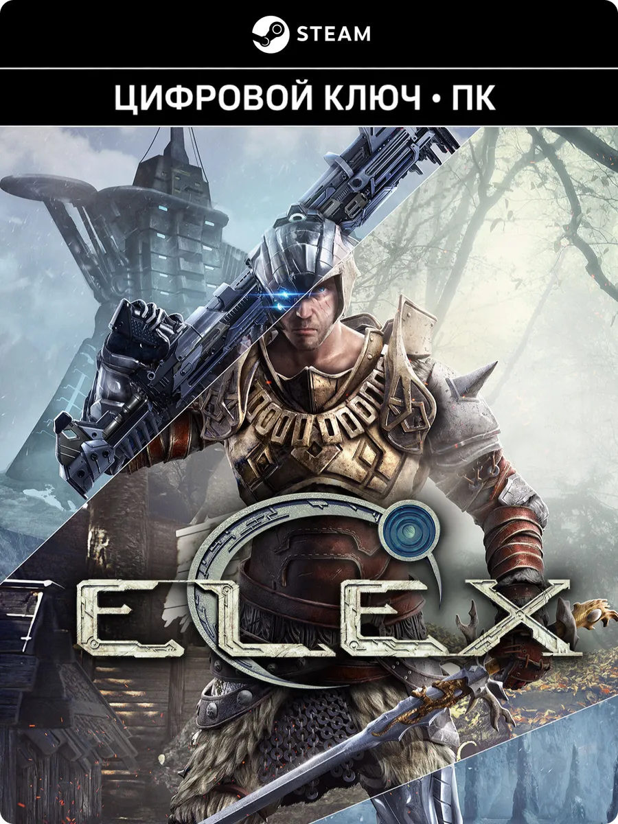 Игра ELEX - ПК
