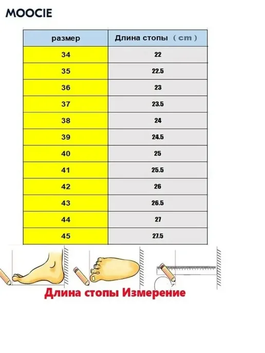 Мокасины, голубой, фото 2