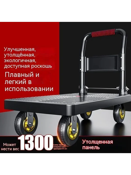 машина цвет Объем, вариант, фото 4