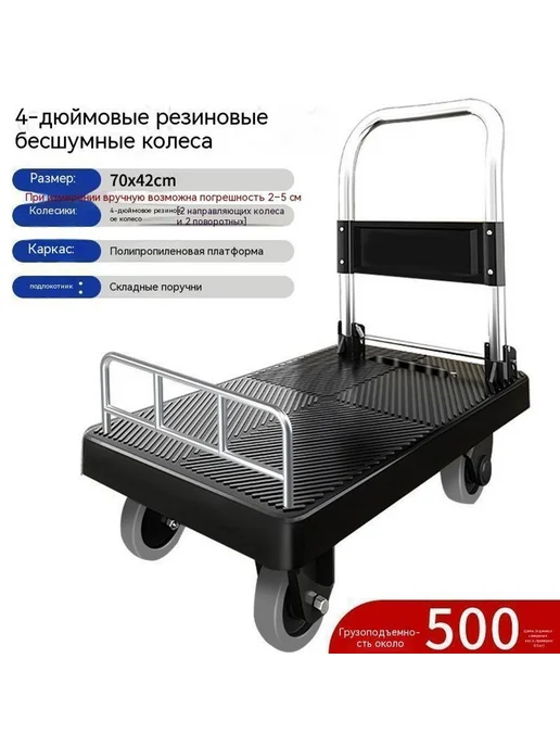 машина цвет Объем, вариант