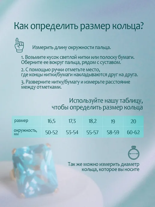 ECHO.sign Кольцо бижутерия с камнем y2k, серый, фото 7
