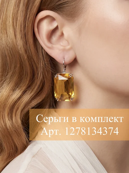ECHO.sign Кольцо бижутерия с камнем y2k, серый, фото 8