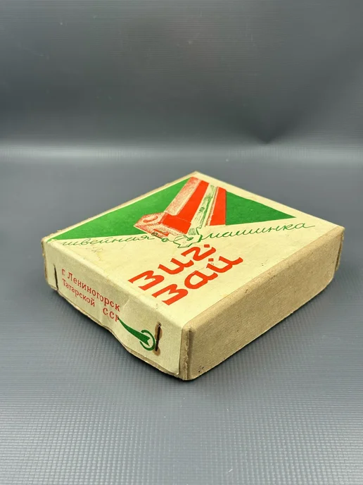 Машинка швейная ЗИГ ЗАЙ ручная СССР 1982г ТАССР, желтый, фото 2