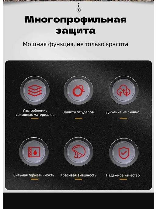 WTCX Мотоцикл шлем, черный, фото 4