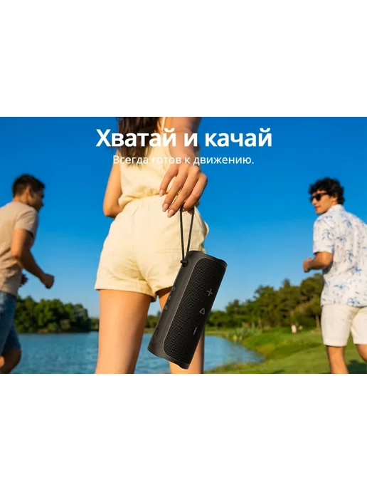 TRONSMART Портативная колонка Mirtune C3, синий, синий, фото 4