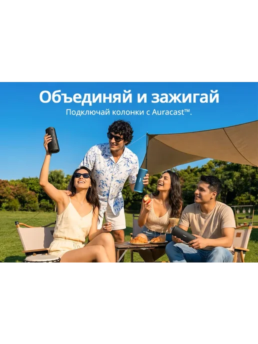 TRONSMART Портативная колонка Mirtune C3, синий, синий, фото 5