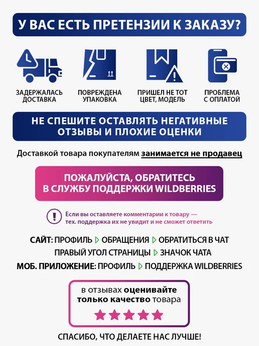 STINGRAY Сушилка для овощей фруктов дегидратор для пастилы, черный, фото 3