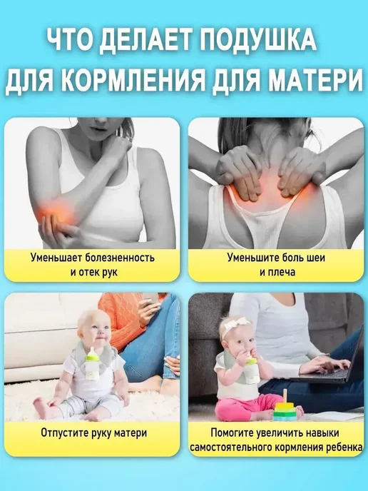 Держатель для бутылочки для кормления, серый, фото 8