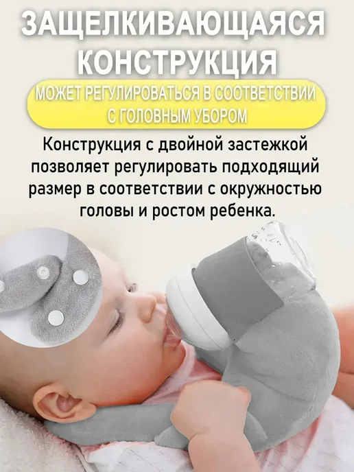 Держатель для бутылочки для кормления, синий, фото 4