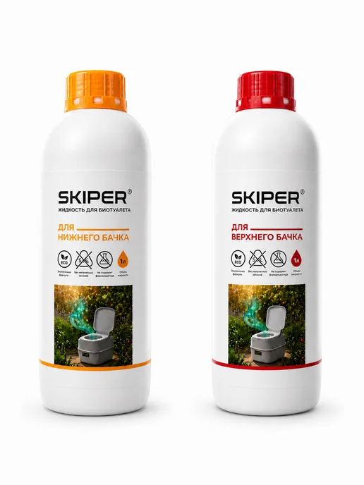 Skiper Жидкости для биотуалета 2л, 2 л, фото 2