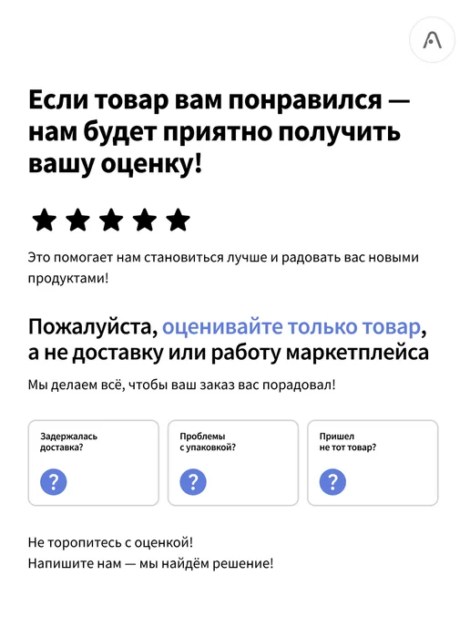 Aqara Магнитный держатель беспроводного диммера H1 MSRKMH, белый, фото 8