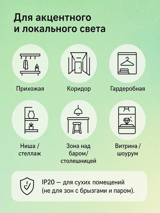 General Lighting Systems Споты потолочные светильник накладной под лампу gu10, 2 шт, фото 6