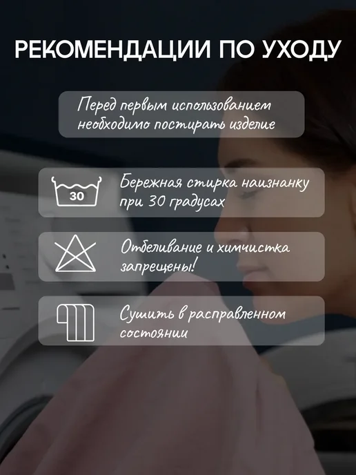 Павлина Плед 150х200 пушистый на диван Лаванда, 150x200, фото 8