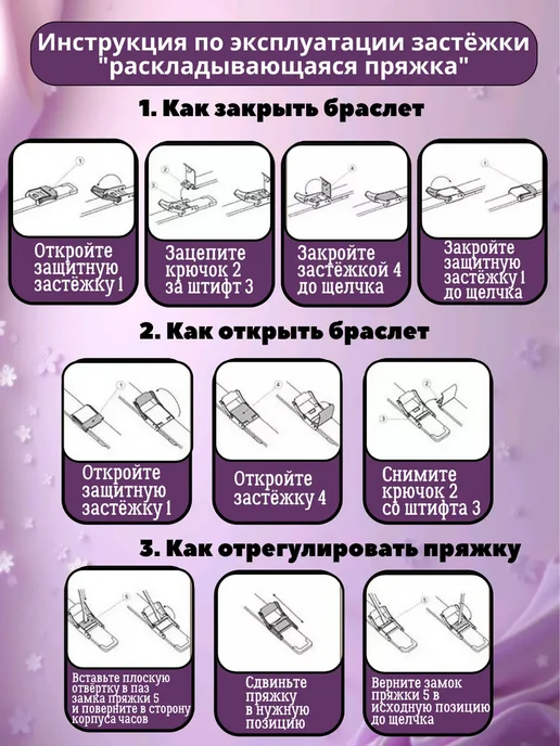 Bonarger Премиальные наручные браслет часы, белый, фото 3