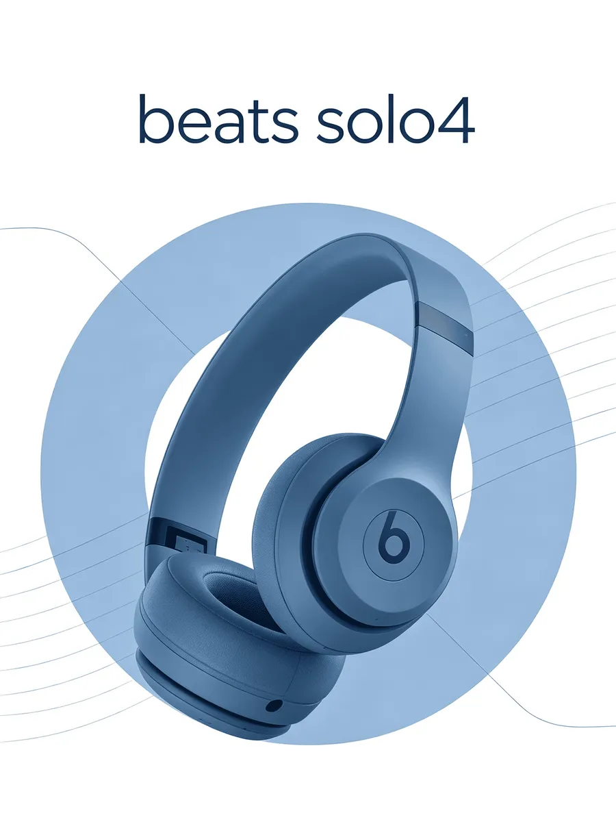 Наушники Solo 4 сланцево-синие beats 1264205948 купить за 7 116 ₽ в интернет‑магазине Wildberries
