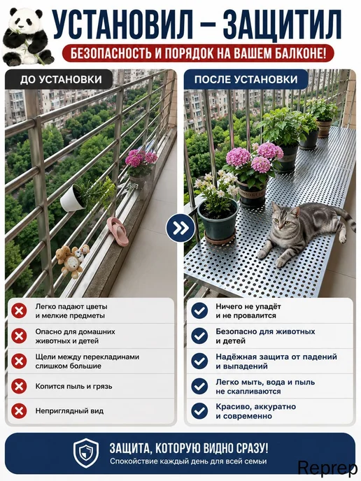 Перфорированная сетка из нерж. стали 304, 100x40 см, 100x40 см, фото 8
