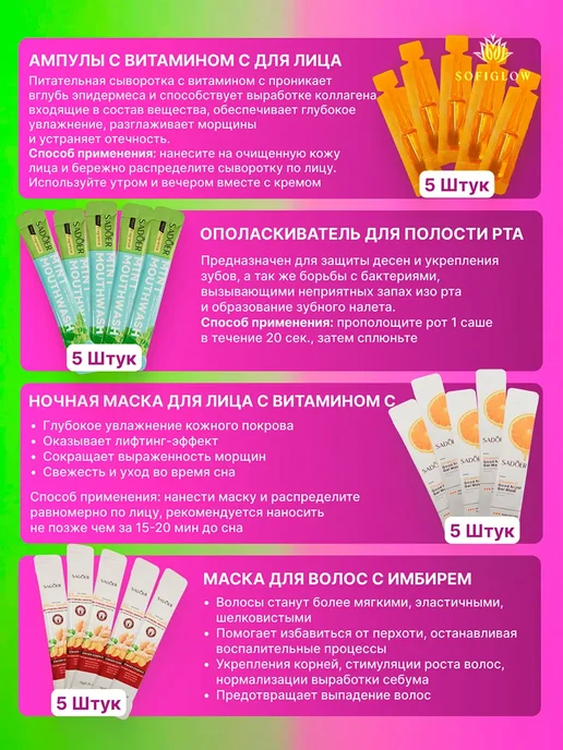 Новогодние подарки Подарочный набор косметики для макияжа и ухода 46 в 1, голубой, фото 6