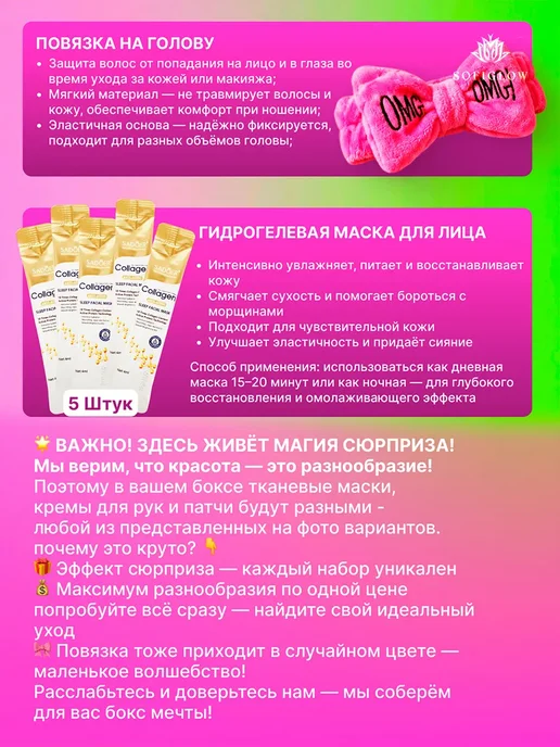 Новогодние подарки Подарочный набор косметики для макияжа и ухода 46 в 1, голубой, фото 7