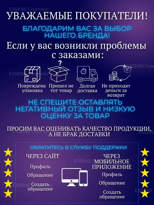 Новогодние подарки Подарочный набор косметики для макияжа и ухода 46 в 1, голубой, фото 8