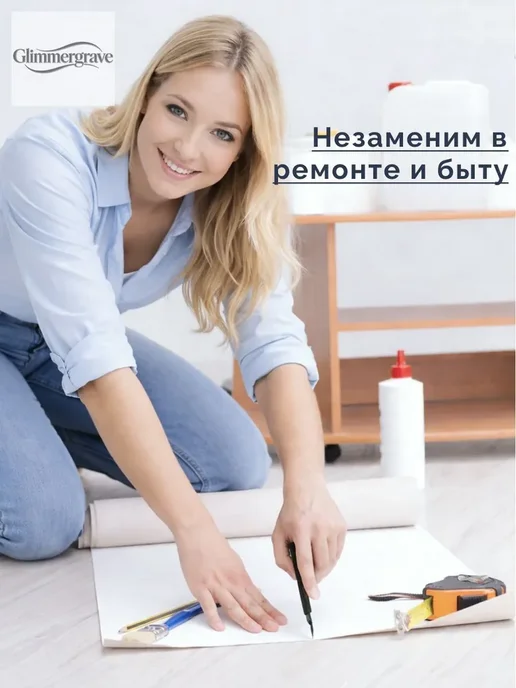 Канцелярский нож 0, черный, фото 7