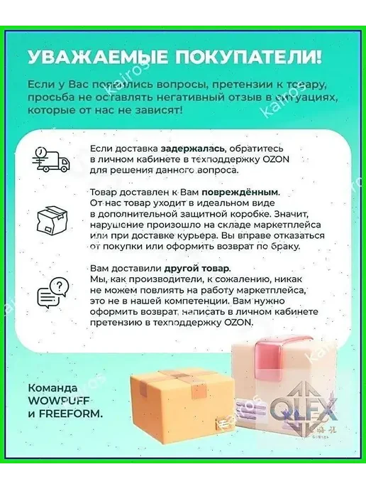 Наполнитель для кресла-мешка, пенополистирол, 100 л, 100 л, фото 4