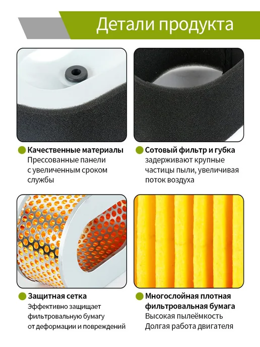 Воздушный фильтр для дизельного генератора 186F (5-6 кВт), вариант, фото 5