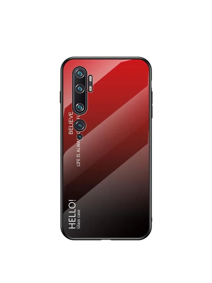 Чехол градиентный для Xiaomi Mi Note 10 Pro