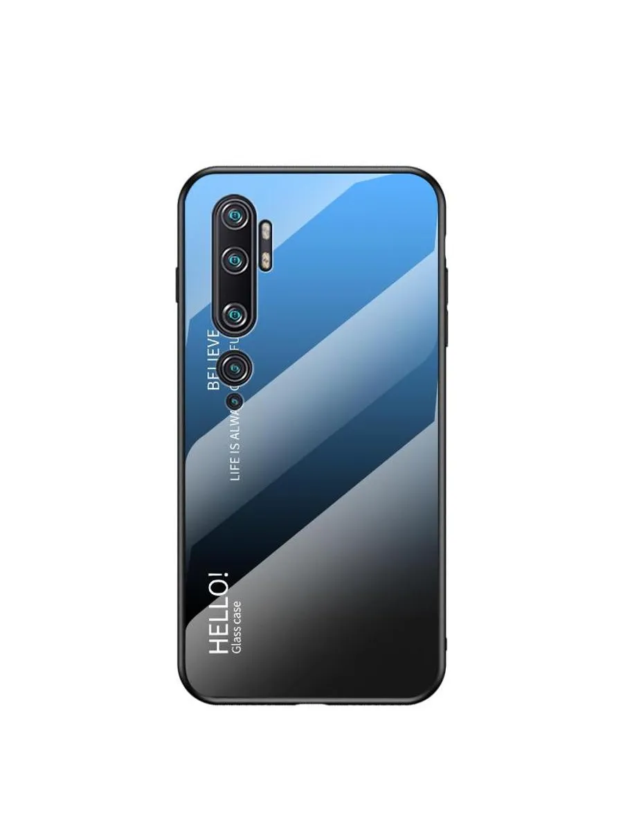 Чехол градиентный для Xiaomi Mi Note 10 Pro