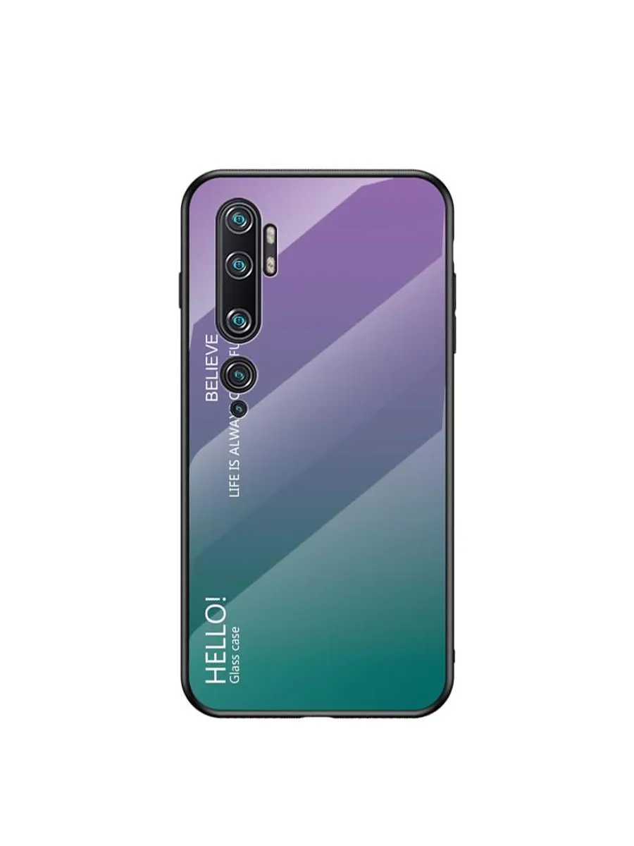 Чехол градиентный для Xiaomi Mi Note 10 Pro