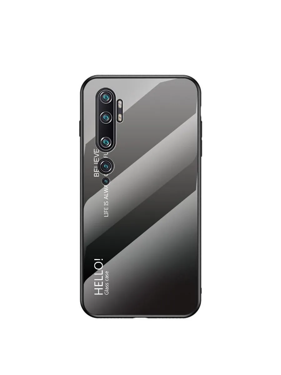 Чехол градиентный для Xiaomi Mi Note 10 Pro