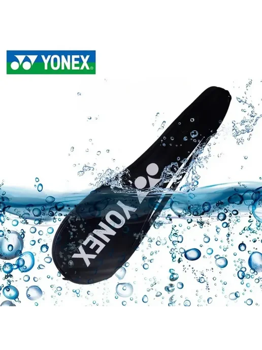 YONEX Аксессуары для бадминтона Белый, белый